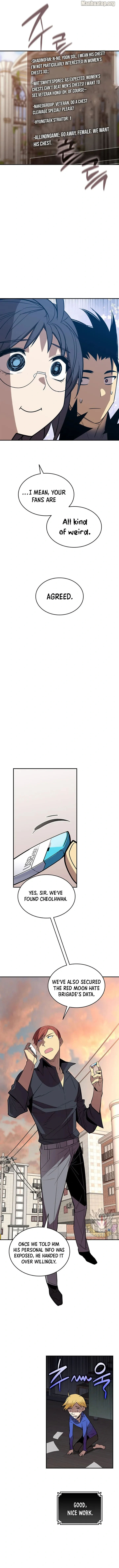 Worn and Torn Newbie Chap 208 - Next Chap 209