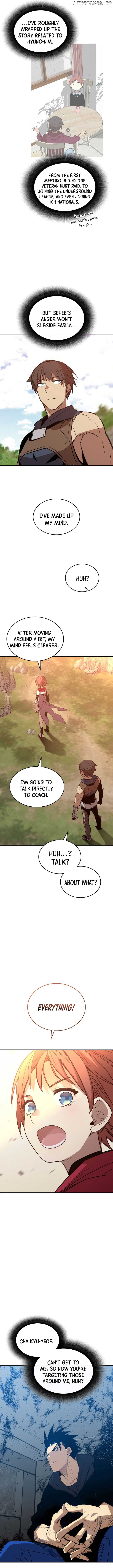 Worn and Torn Newbie Chap 209 - Next Chap 210