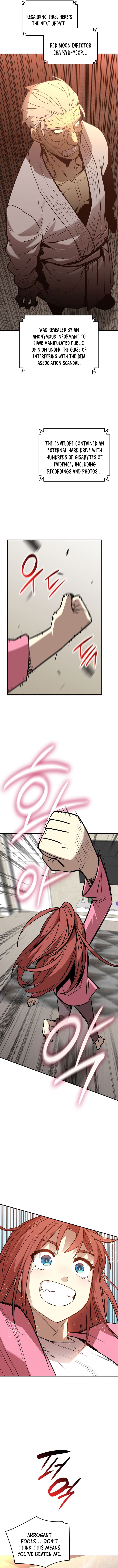 Worn and Torn Newbie Chap 210 - Next Chap 211