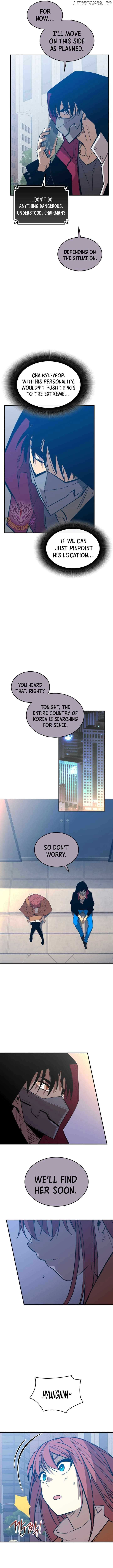 Worn and Torn Newbie Chap 213 - Next Chap 214