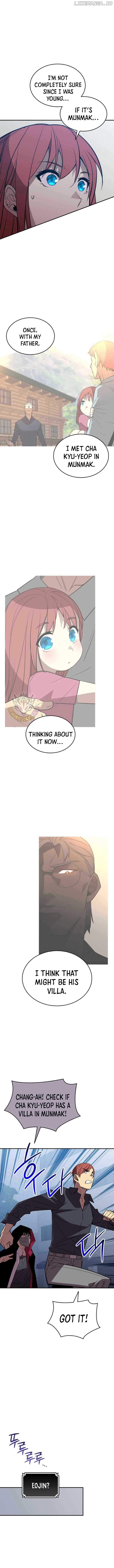 Worn and Torn Newbie Chap 213 - Next Chap 214