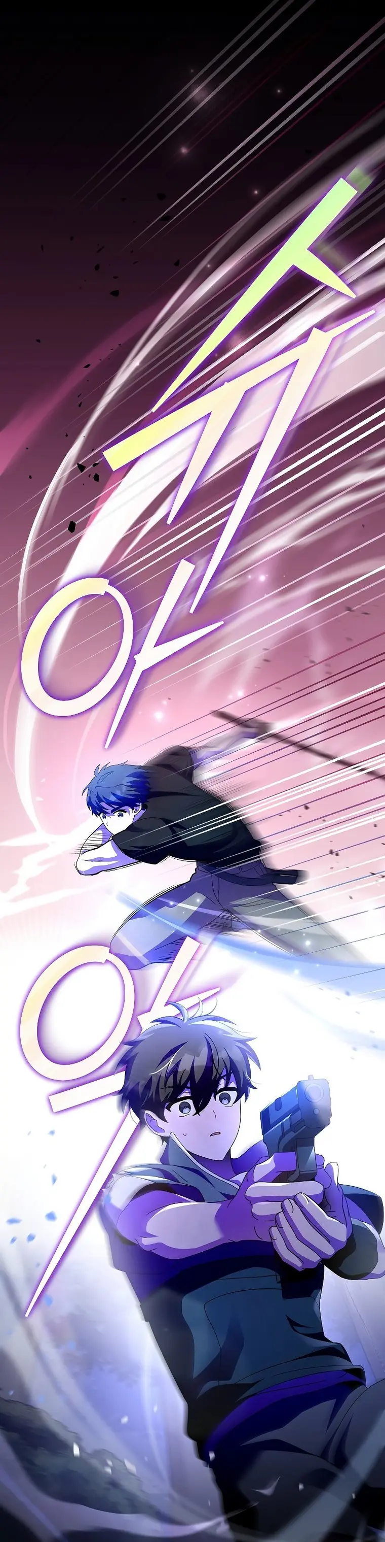 The Novel’s Extra (Remake) Chap 73 - Next Chap 74