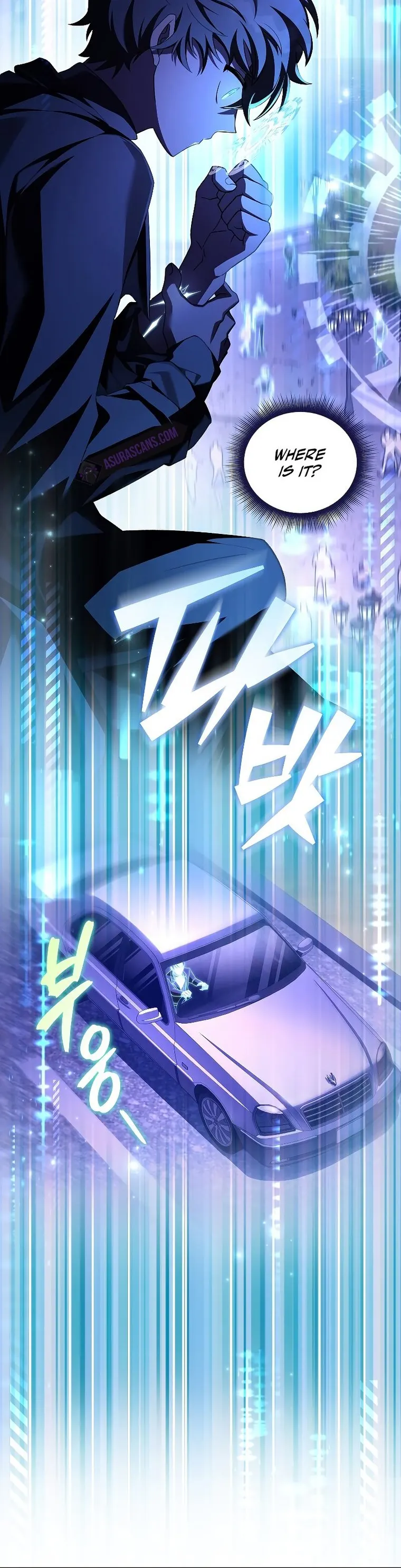 The Novel’s Extra (Remake) Chap 67 - Next Chap 68