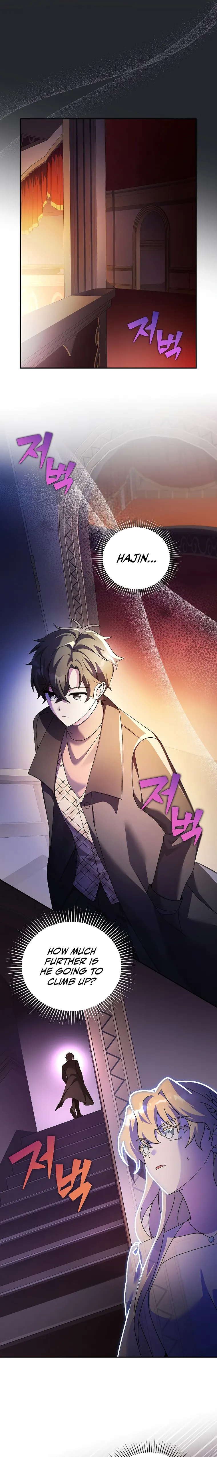 The Novel’s Extra (Remake) Chap 67 - Next Chap 68