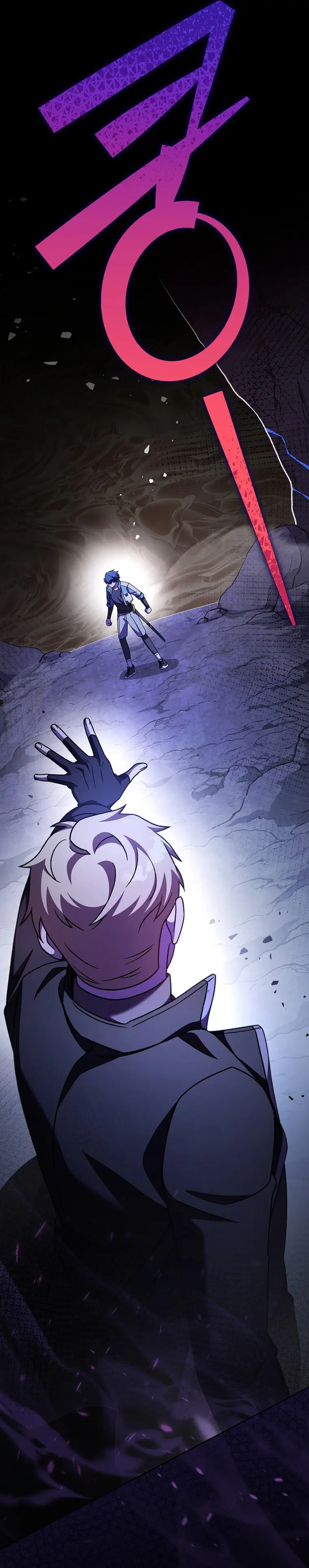The Novel’s Extra (Remake) Chap 82 - Next Chap 83
