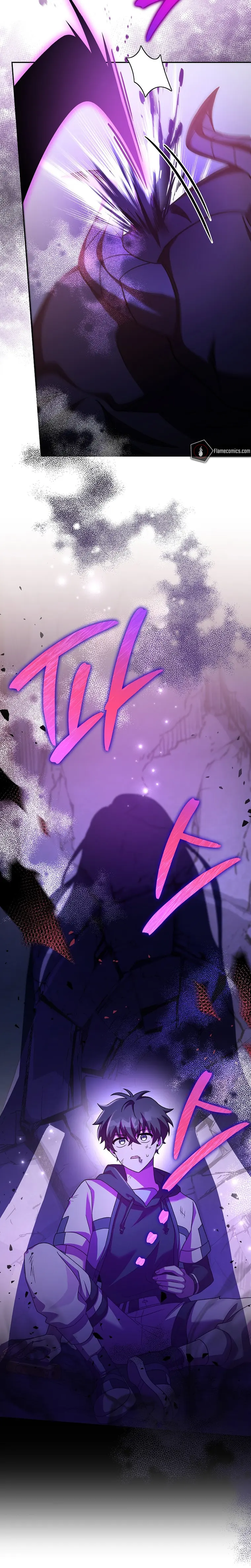 The Novel’s Extra (Remake) Chap 82 - Next Chap 83