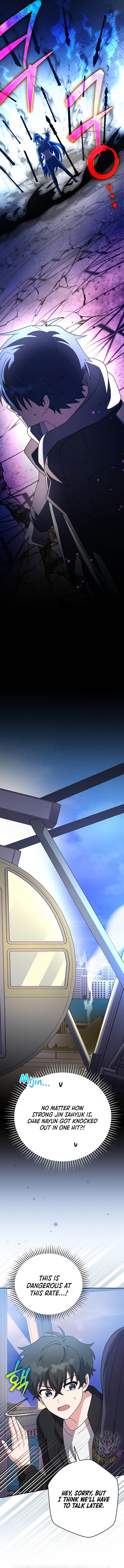 The Novel’s Extra (Remake) Chap 129 - Next Chap 130