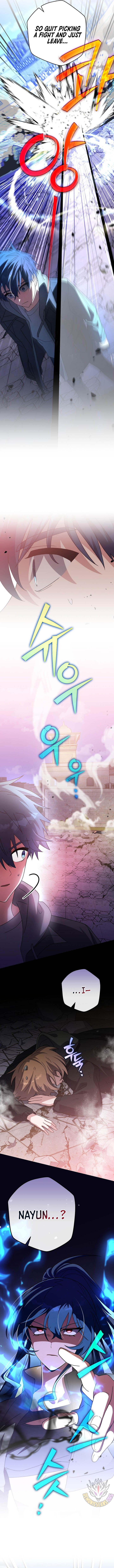 The Novel’s Extra (Remake) Chap 129 - Next Chap 130