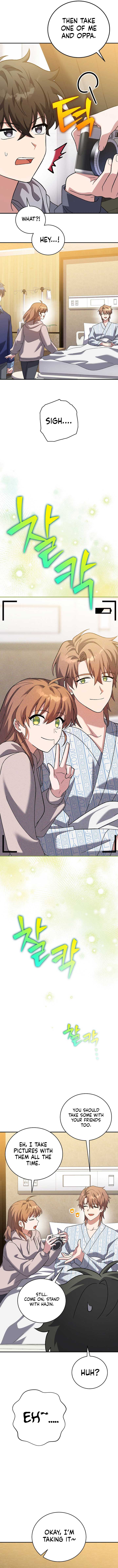 The Novel’s Extra (Remake) Chap 140 - Next Chap 141