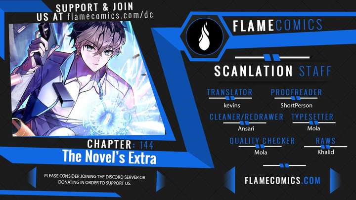 The Novel’s Extra (Remake) Chap 144 - Next Chap 145