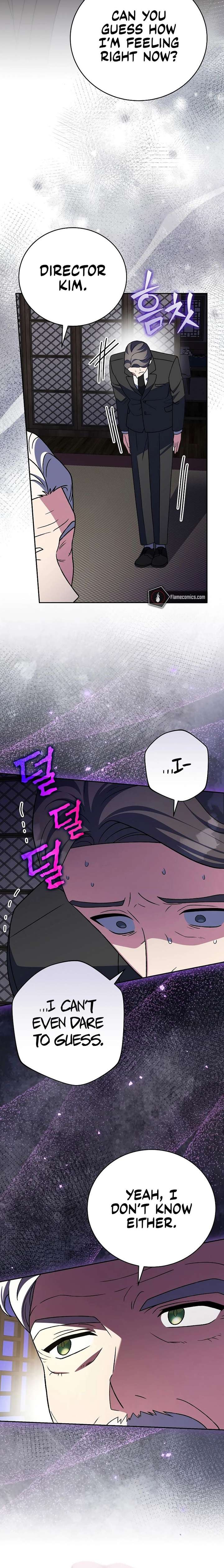 The Novel’s Extra (Remake) Chap 144 - Next Chap 145