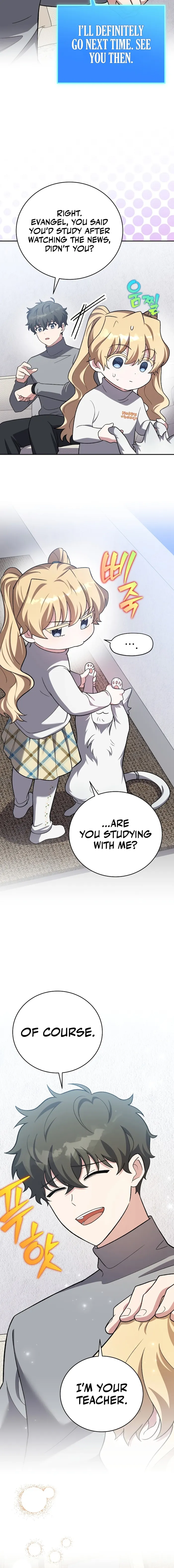The Novel’s Extra (Remake) Chap 145 - Next Chap 146