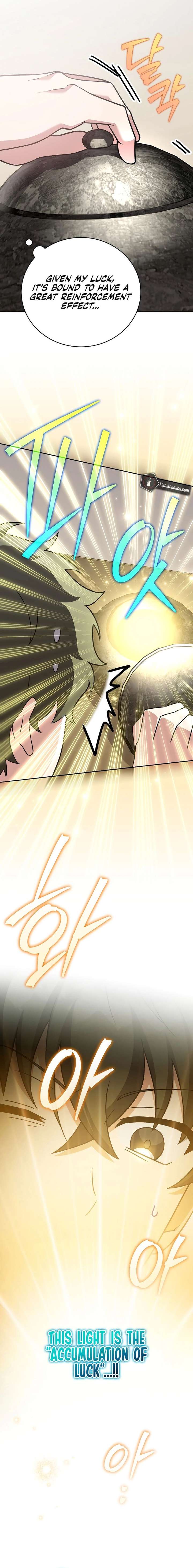 The Novel’s Extra (Remake) Chap 149 - Next Chap 150