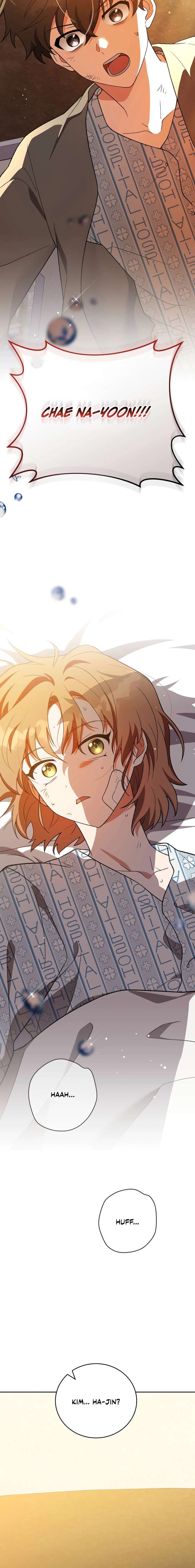 The Novel’s Extra (Remake) Chap 154 - Next Chap 155