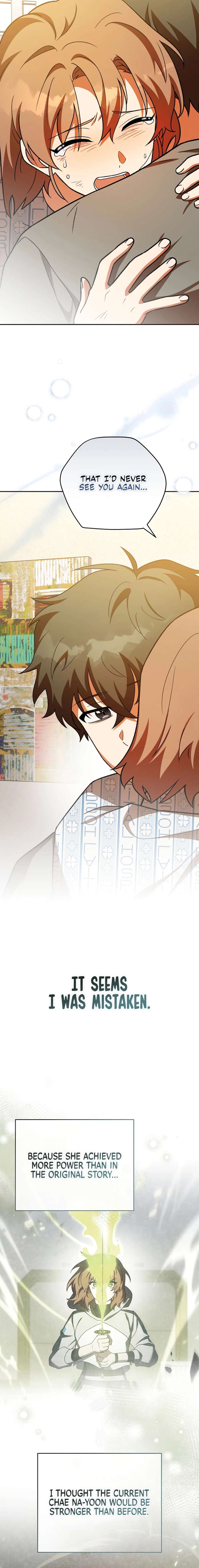 The Novel’s Extra (Remake) Chap 154 - Next Chap 155