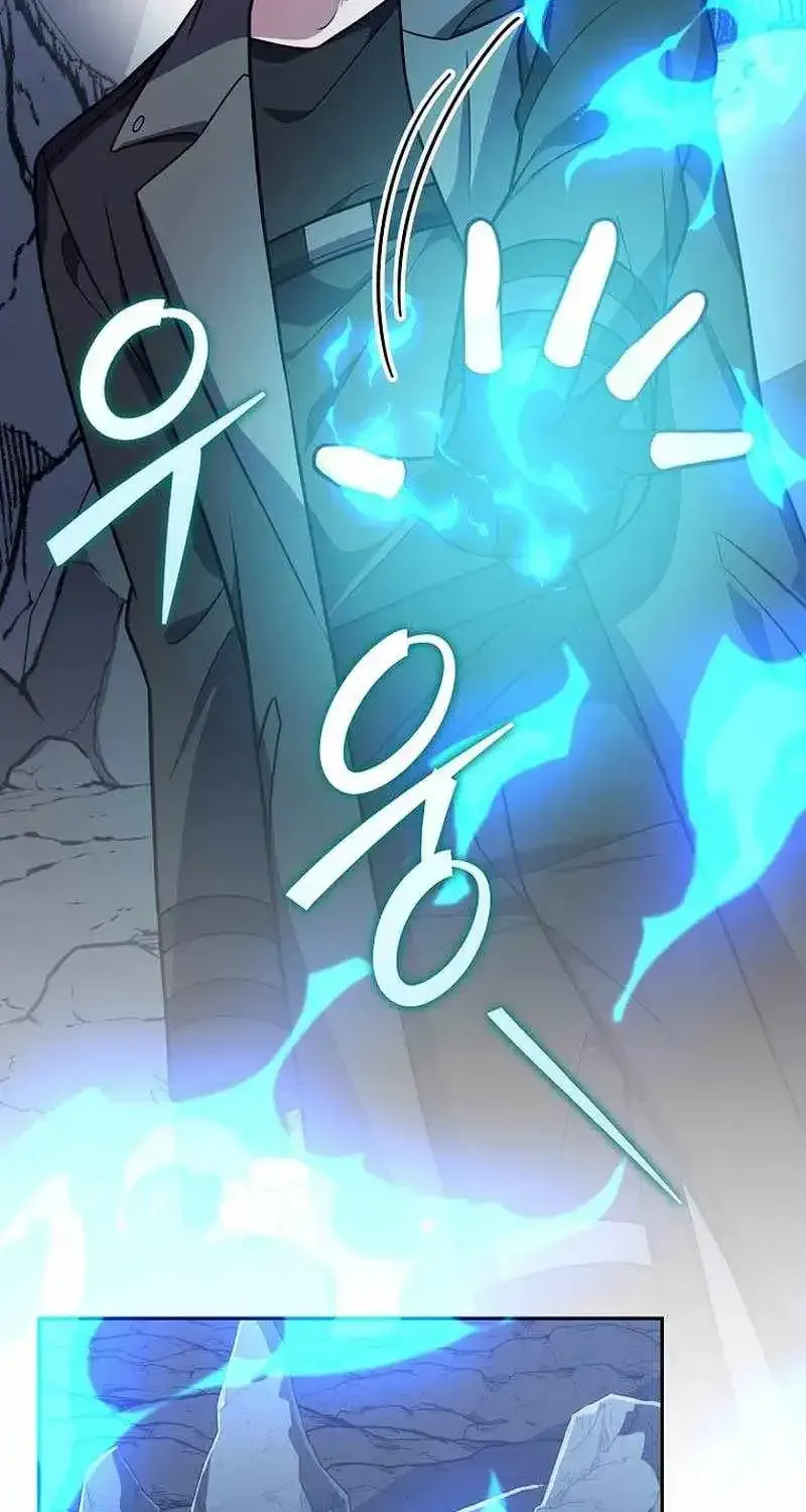 The Novel’s Extra (Remake) Chap 163 - Next Chap 164