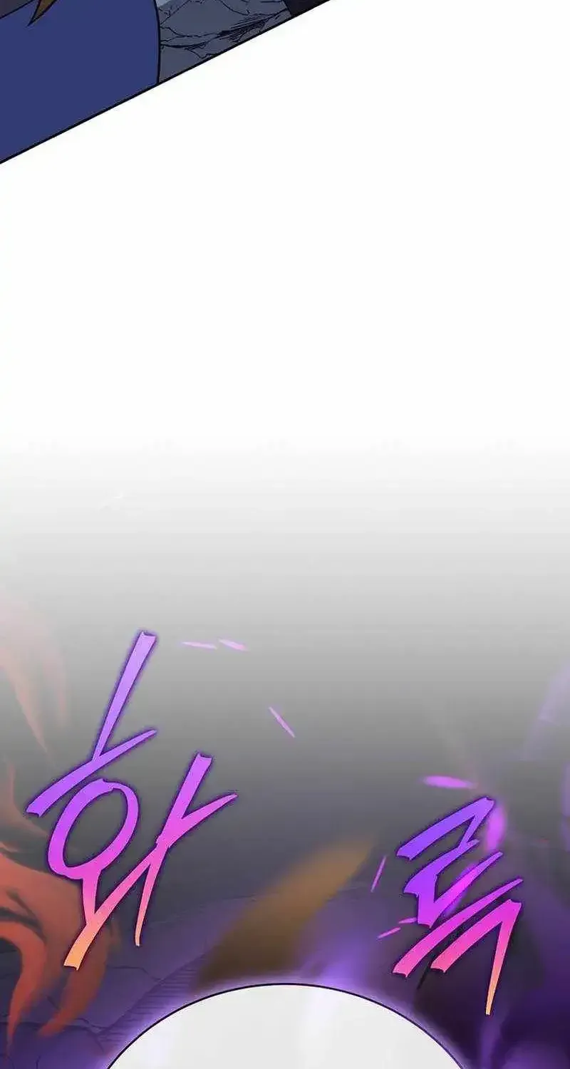 The Novel’s Extra (Remake) Chap 163 - Next Chap 164