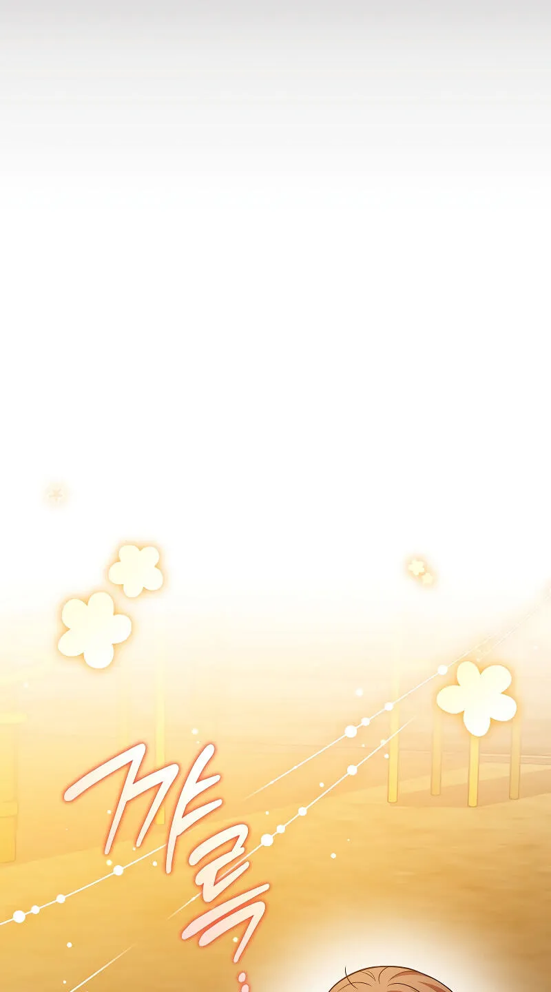 The Novel’s Extra (Remake) Chap 164 - Next Chap 165