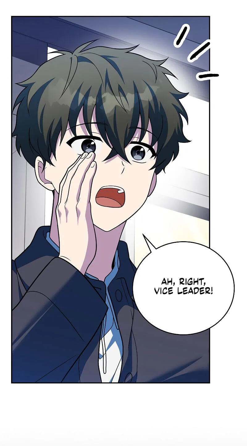 The Novel’s Extra (Remake) Chap 164 - Next Chap 165