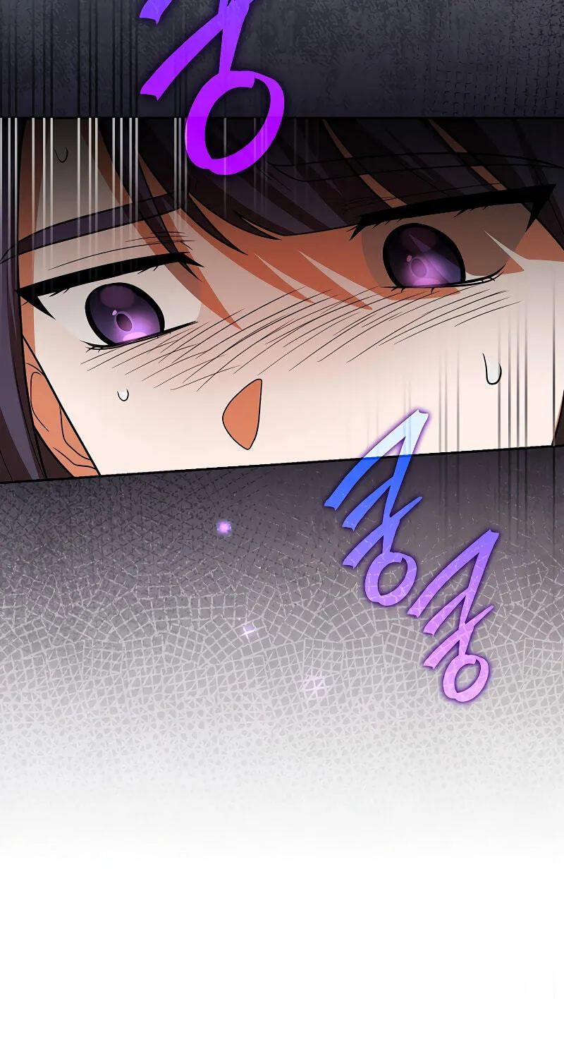 The Novel’s Extra (Remake) Chap 164 - Next Chap 165