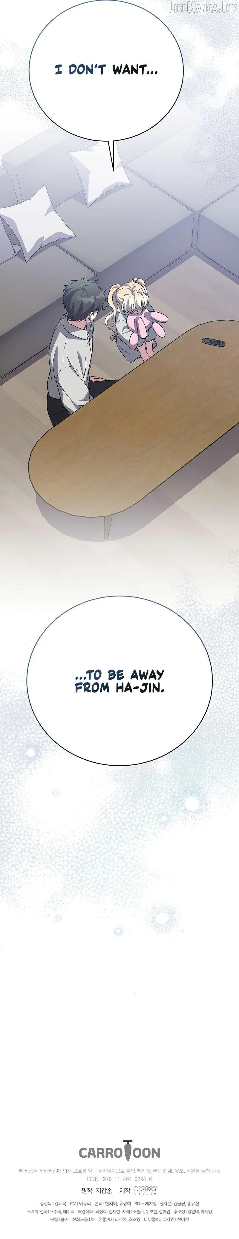 The Novel’s Extra (Remake) Chap 166 - Next Chap 167