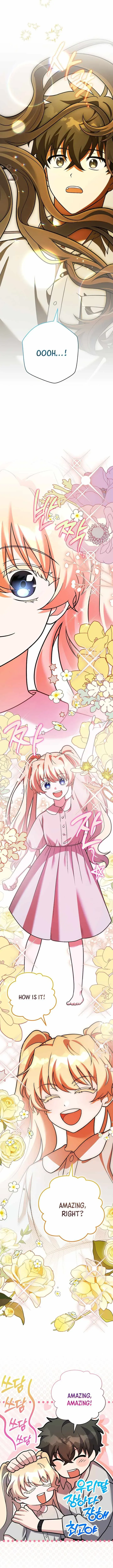 The Novel’s Extra (Remake) Chap 167 - Next Chap 168