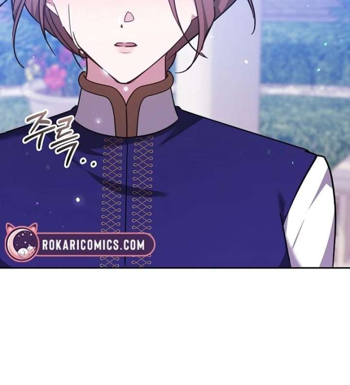 The Reason Why That Villainess Picked Up A Sword Chap 40 - Next Chap 41