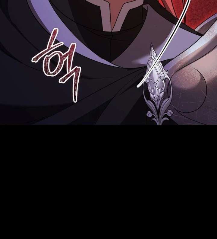 The Reason Why That Villainess Picked Up A Sword Chap 40 - Next Chap 41