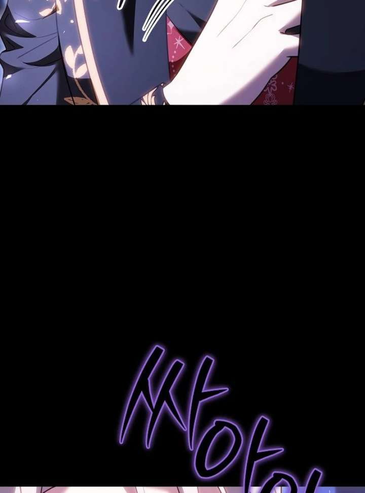 The Reason Why That Villainess Picked Up A Sword Chap 40 - Next Chap 41