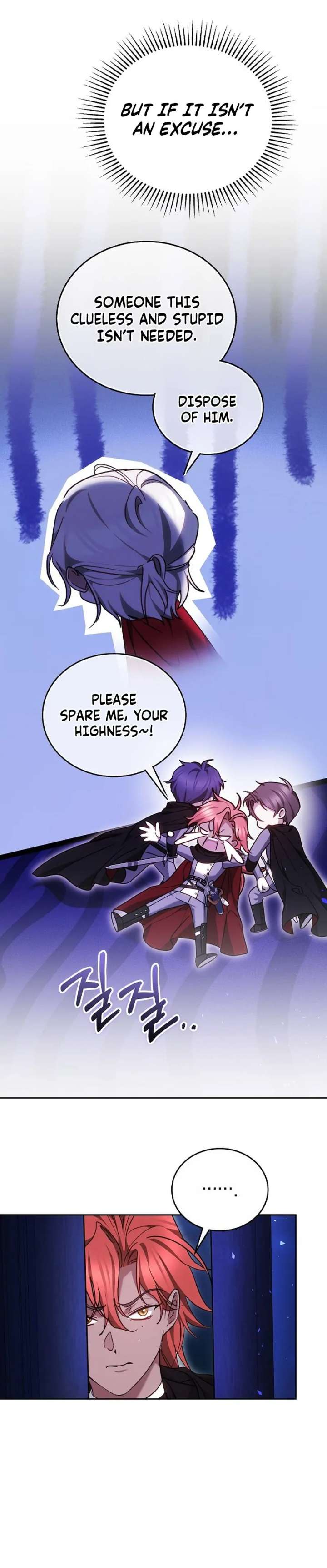 The Reason Why That Villainess Picked Up A Sword Chap 40 - Next Chap 41