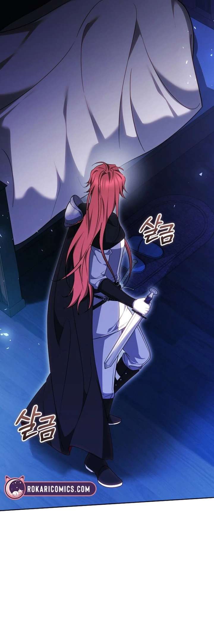 The Reason Why That Villainess Picked Up A Sword Chap 40 - Next Chap 41