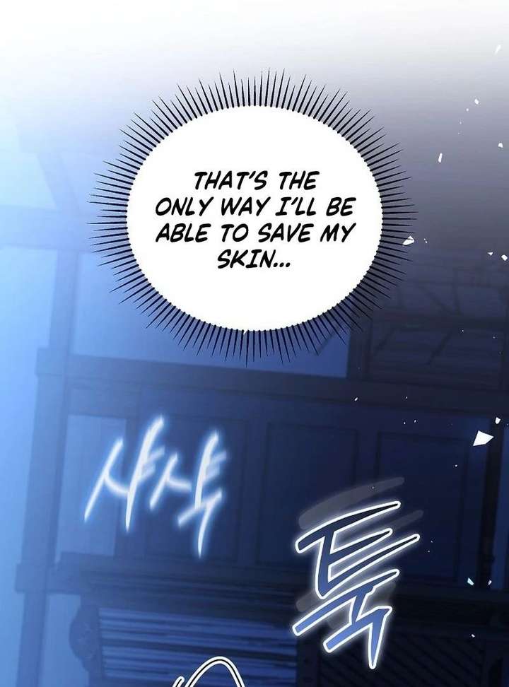 The Reason Why That Villainess Picked Up A Sword Chap 41 - Next Chap 42