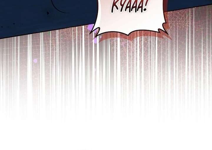The Reason Why That Villainess Picked Up A Sword Chap 41 - Next Chap 42