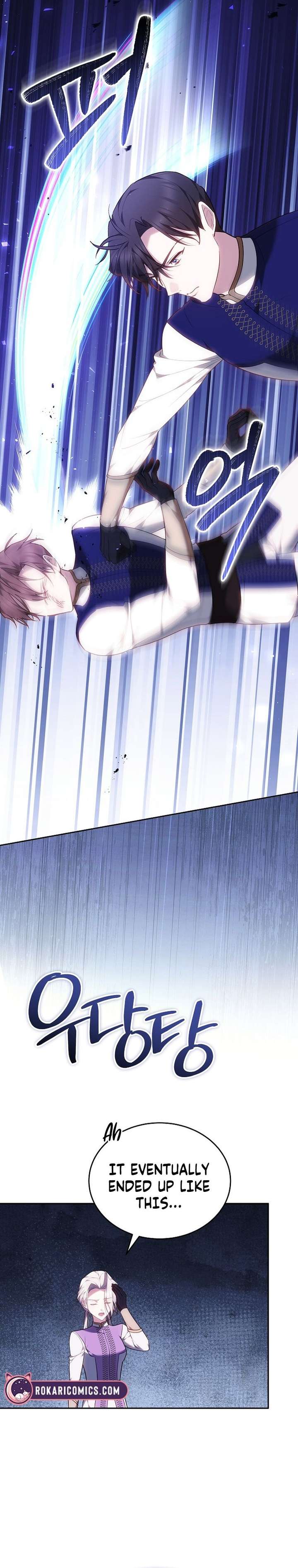 The Reason Why That Villainess Picked Up A Sword Chap 46 - Next Chap 47
