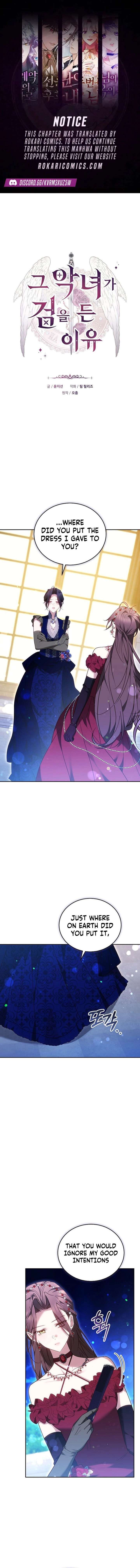 The Reason Why That Villainess Picked Up A Sword Chap 50 - Next Chap 51