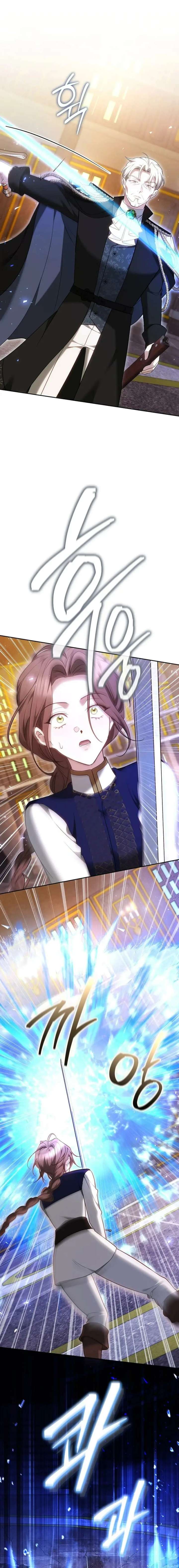 The Reason Why That Villainess Picked Up A Sword Chap 55 - Next Chap 56
