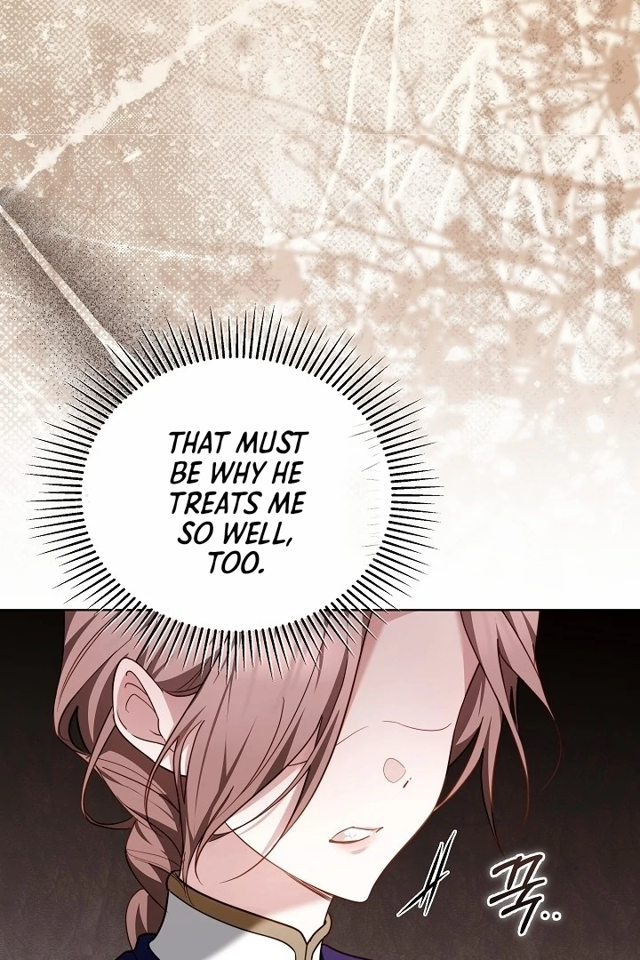 The Reason Why That Villainess Picked Up A Sword Chap 5 - Next Chap 6