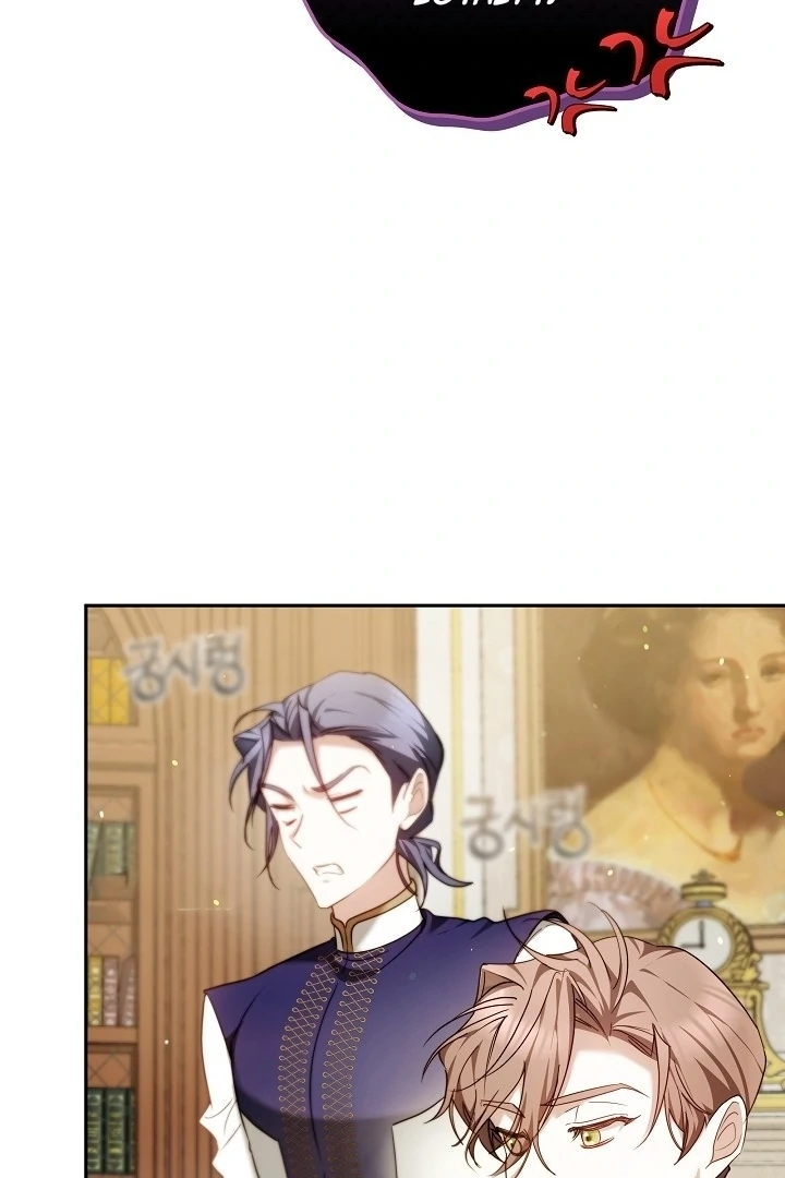 The Reason Why That Villainess Picked Up A Sword Chap 5 - Next Chap 6