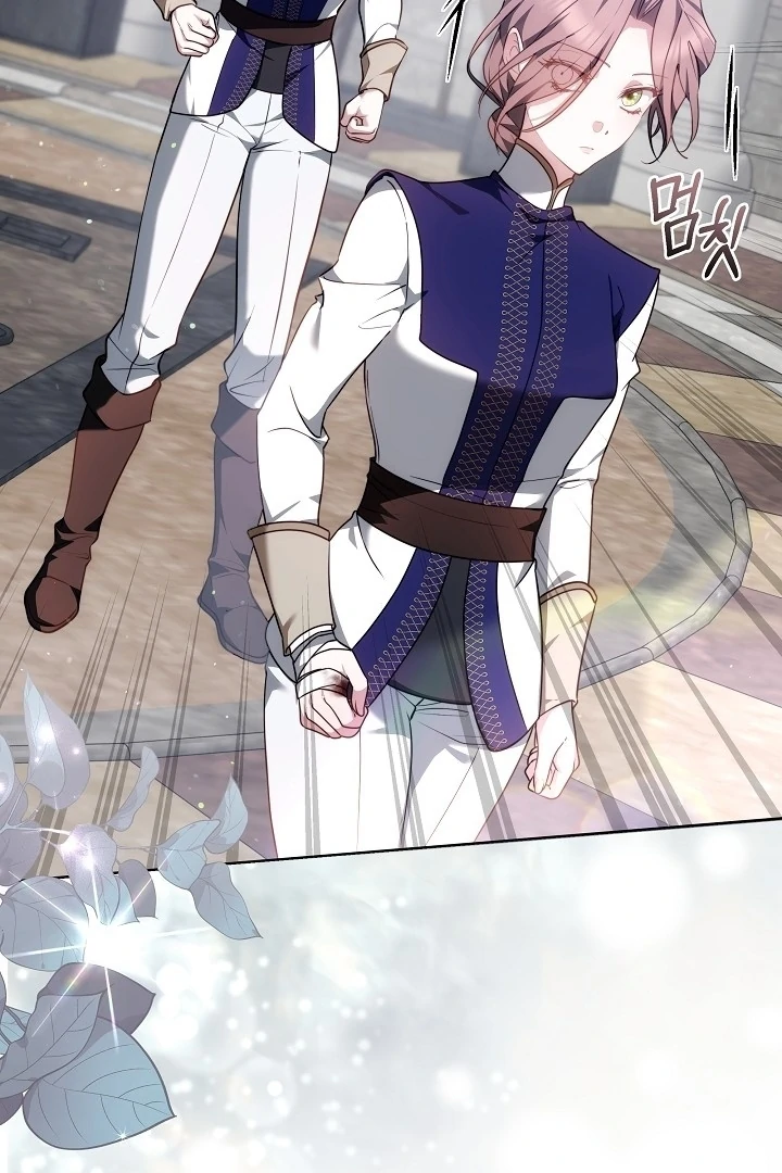 The Reason Why That Villainess Picked Up A Sword Chap 5 - Next Chap 6