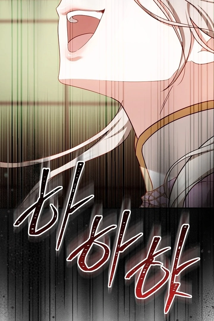 The Reason Why That Villainess Picked Up A Sword Chap 5 - Next Chap 6