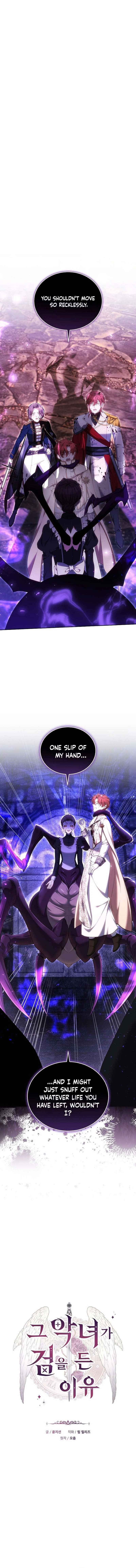 The Reason Why That Villainess Picked Up A Sword Chap 62 - Next Chap 63