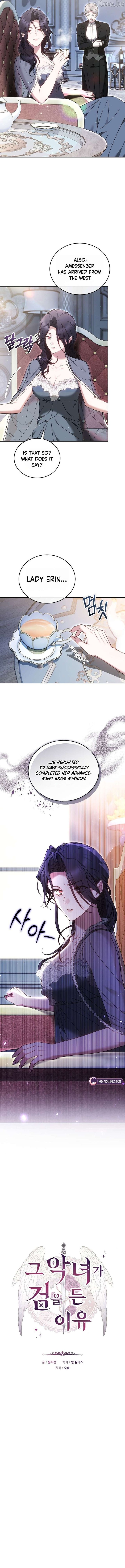 The Reason Why That Villainess Picked Up A Sword Chap 64 - Next Chap 65