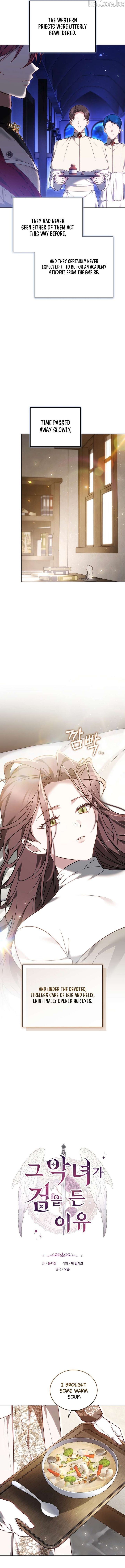 The Reason Why That Villainess Picked Up A Sword Chap 65 - Next Chap 66