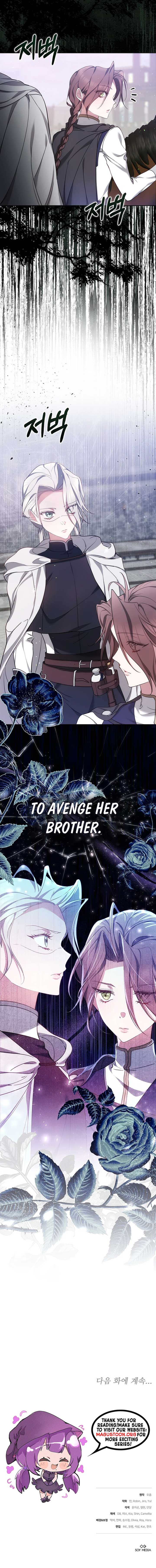 The Reason Why That Villainess Picked Up A Sword Chap 6 - Next Chap 7