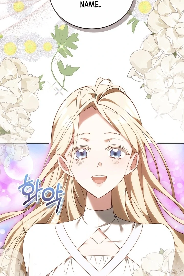 The Reason Why That Villainess Picked Up A Sword Chap 13 - Next Chap 14