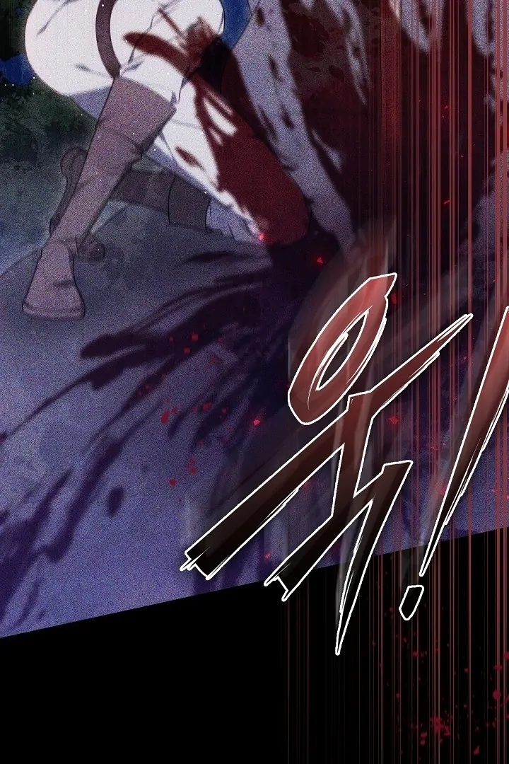 The Reason Why That Villainess Picked Up A Sword Chap 13 - Next Chap 14