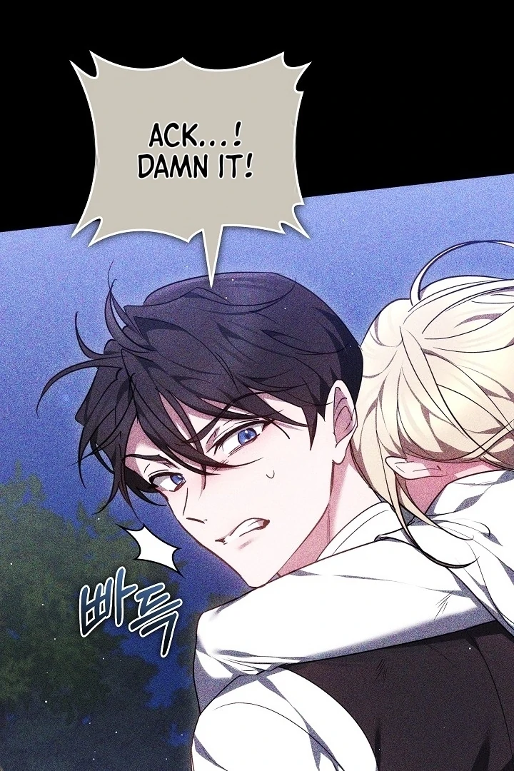 The Reason Why That Villainess Picked Up A Sword Chap 13 - Next Chap 14