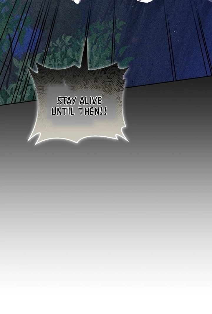 The Reason Why That Villainess Picked Up A Sword Chap 13 - Next Chap 14