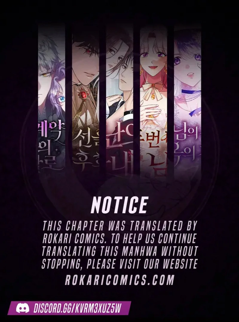 The Reason Why That Villainess Picked Up A Sword Chap 19 - Next Chap 20