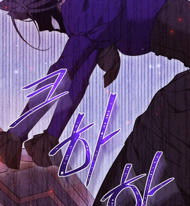 The Reason Why That Villainess Picked Up A Sword Chap 19 - Next Chap 20